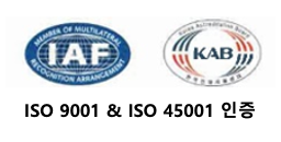 KPC 인증 & KAD 인증